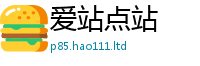 2025最新正版挂牌资料到7777788888管家婆王中王佛祖天书